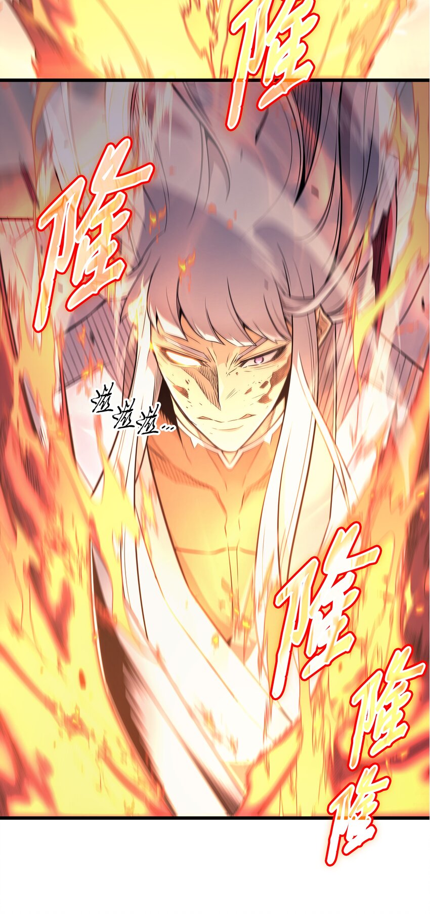 104 不破不立16