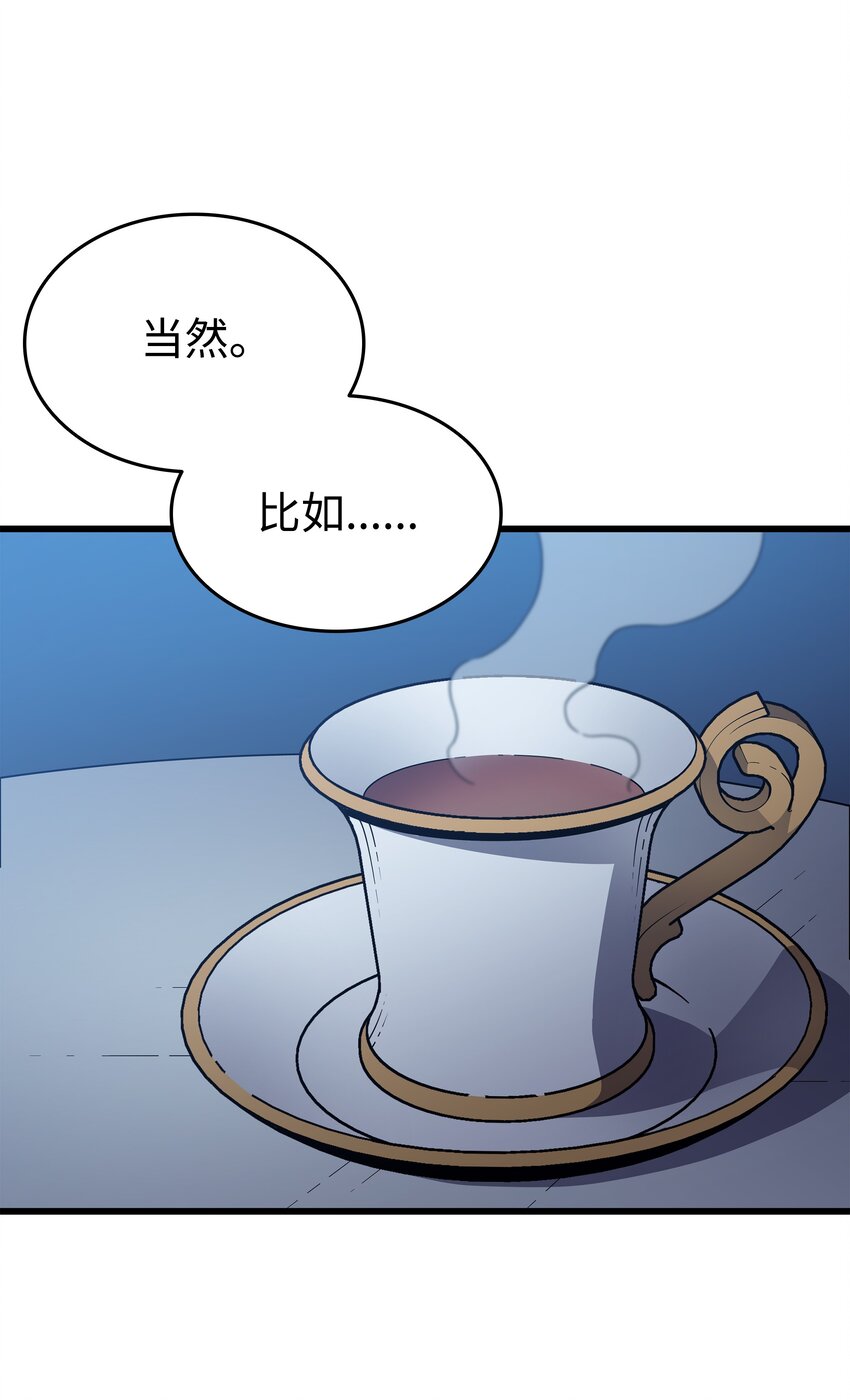 111 家人的认可79