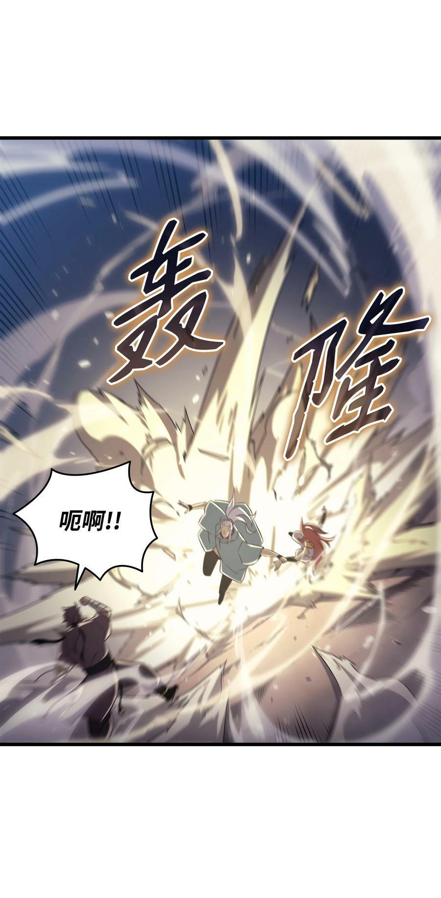 155 希望还在79