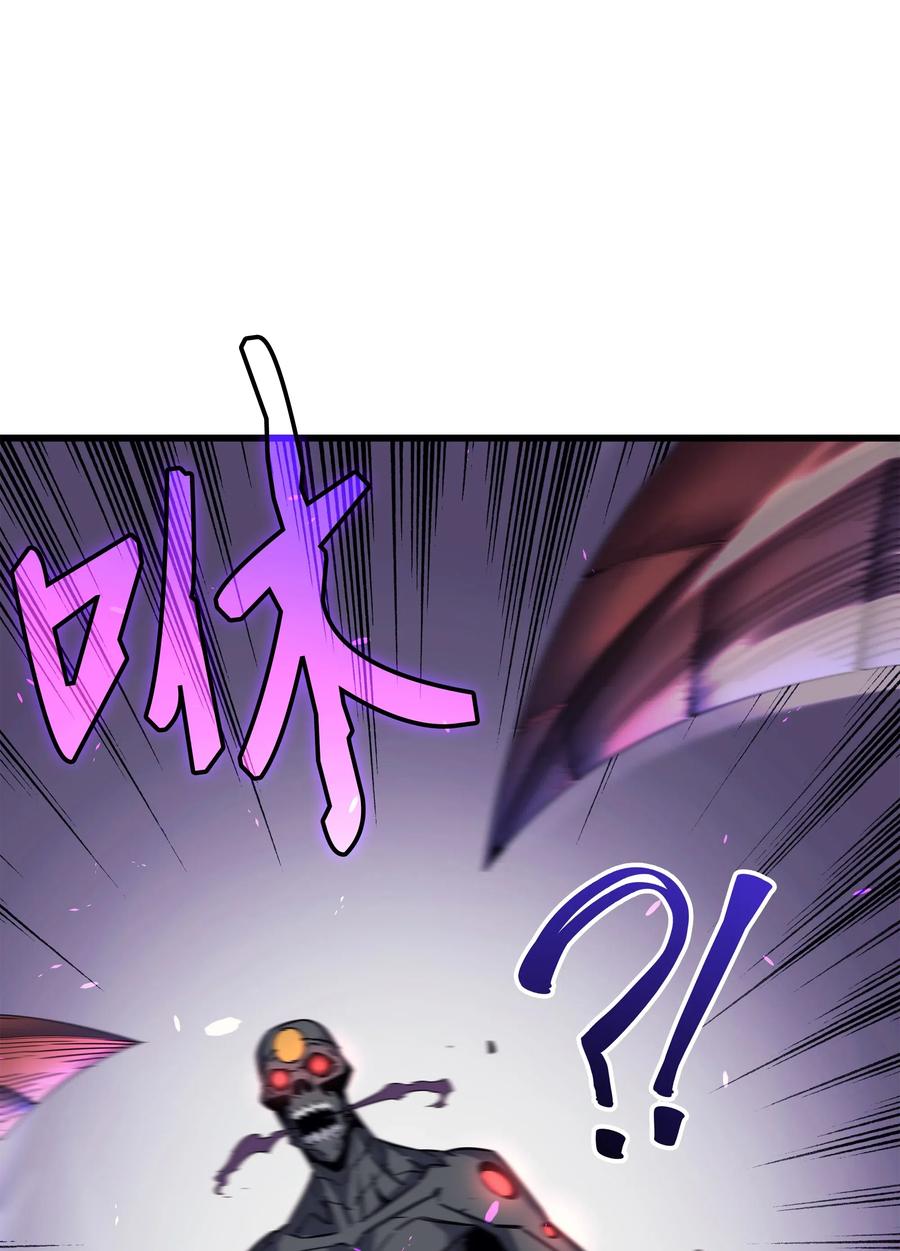 17 协商决裂14