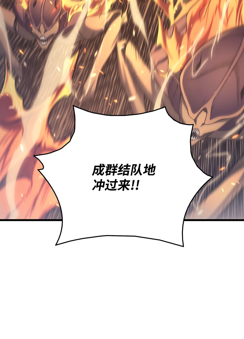 142 皆为尘土50