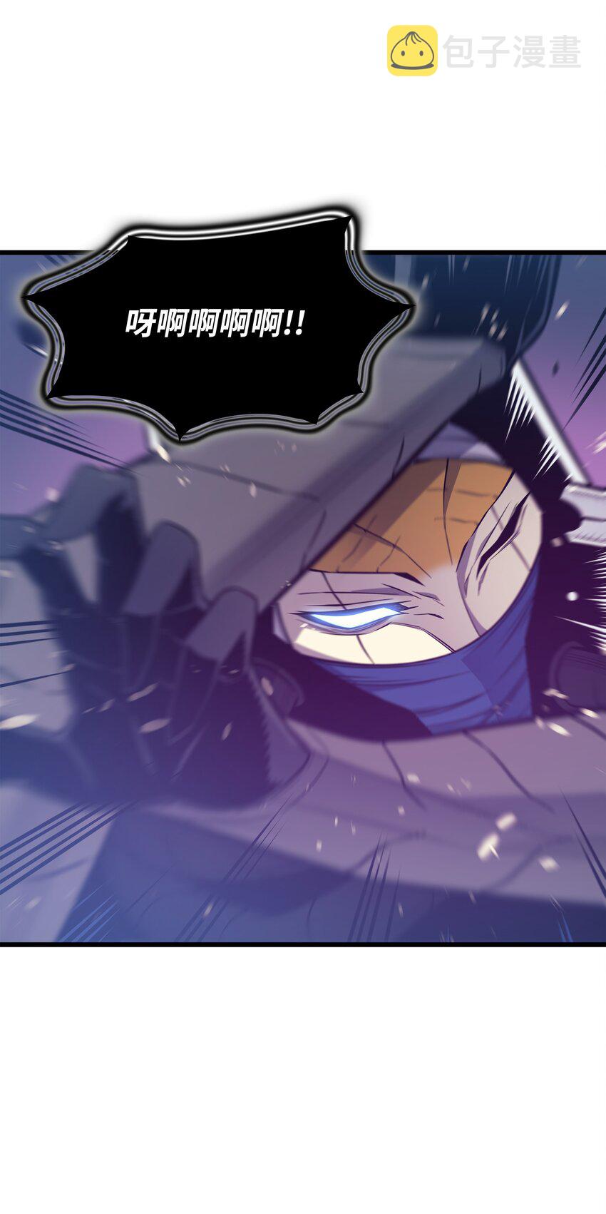 104 不破不立50