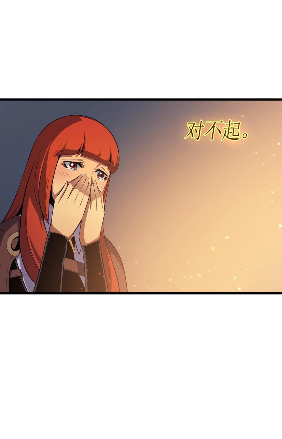 36 休斯则日记（下）18
