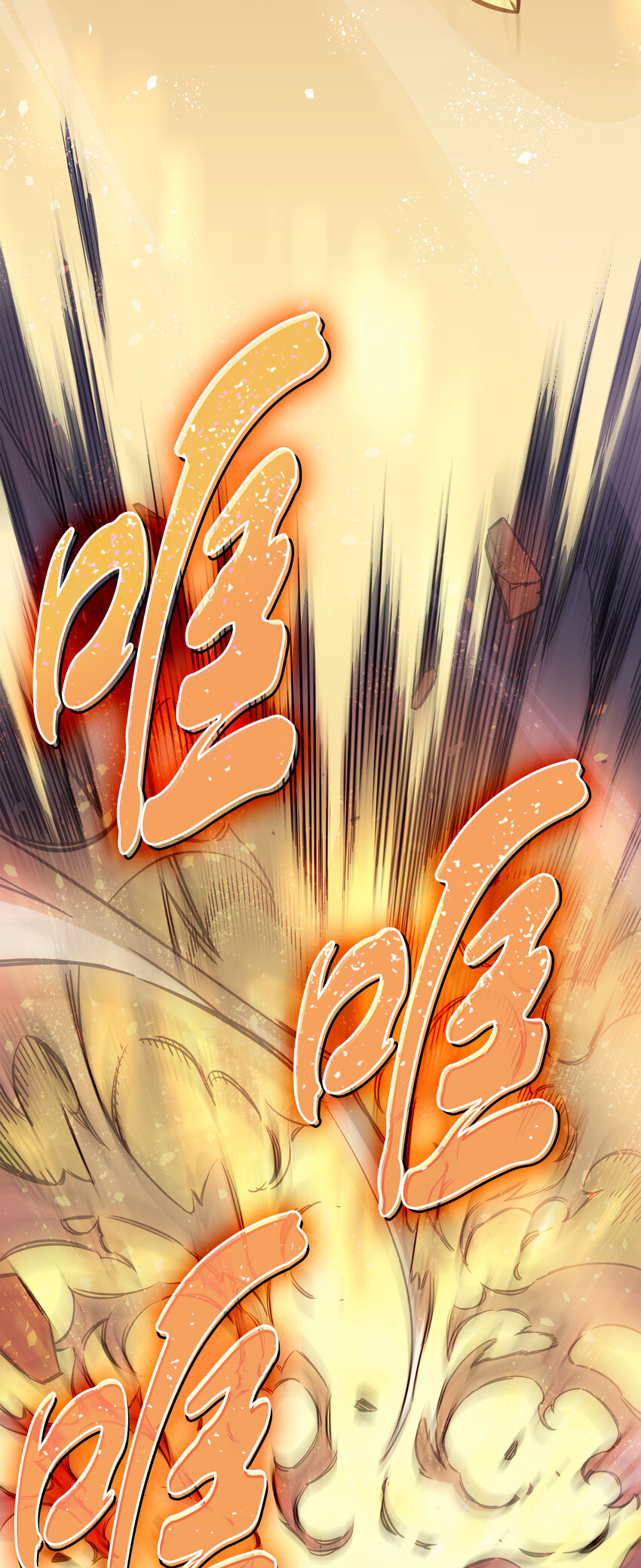 001 神的惩罚24