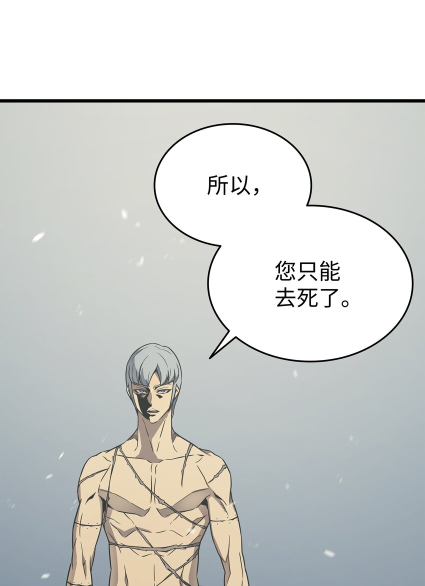 122 斩断孽缘58