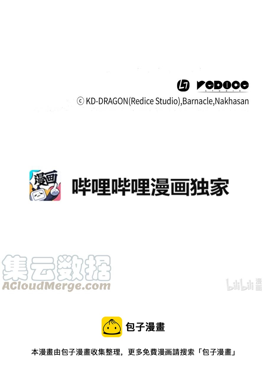 65 实力压制78