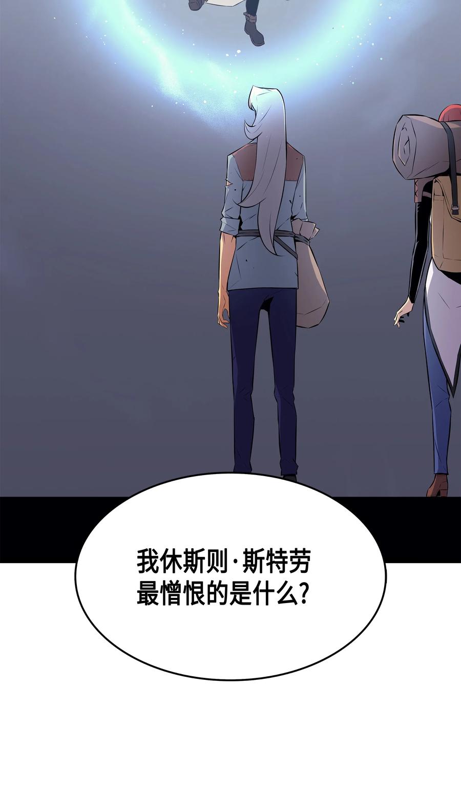 33 开始还是结束51