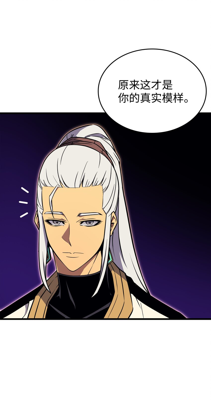 108 苦衷20