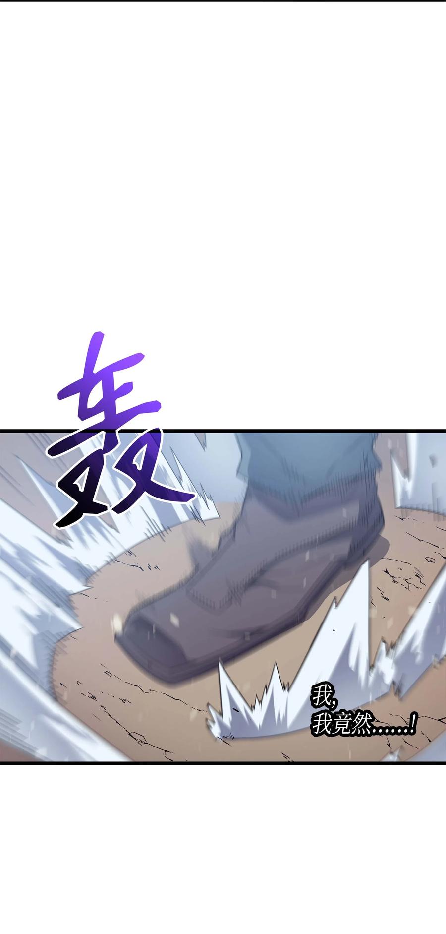 58 你输了32
