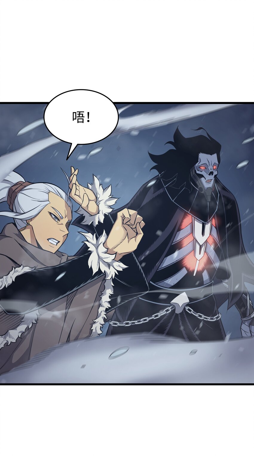131 雪原之谜47
