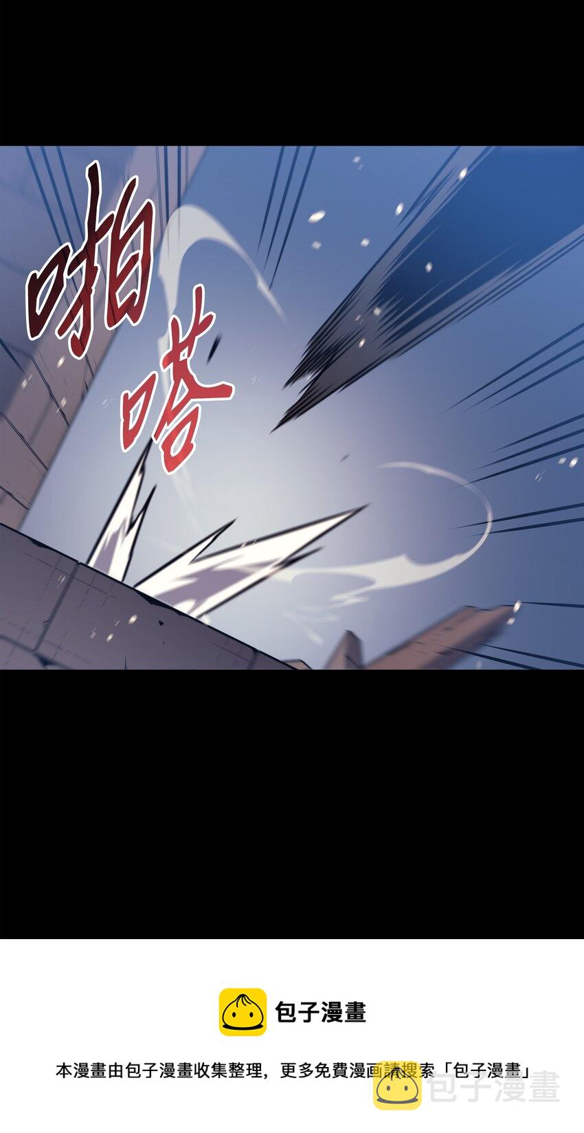 113 开诚布公16