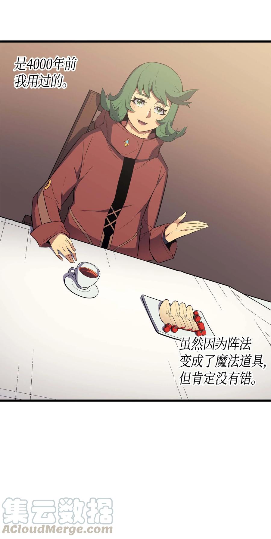 62 测试12