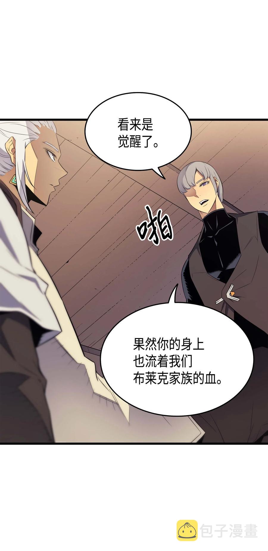 60 告诫64