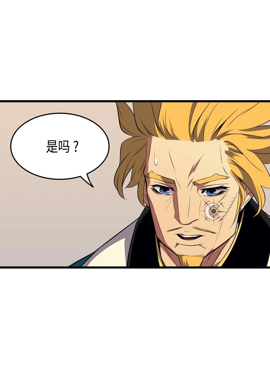 45 利特·布莱克41