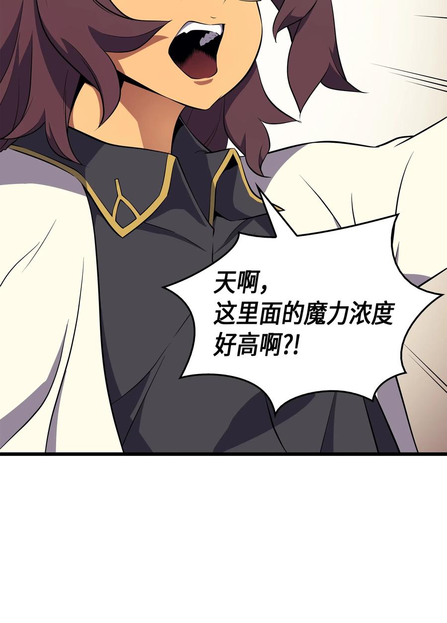 52 阿勒托斯26