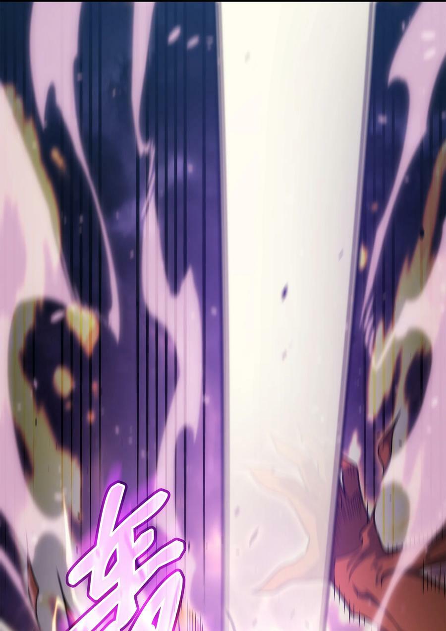 159 神魔力35