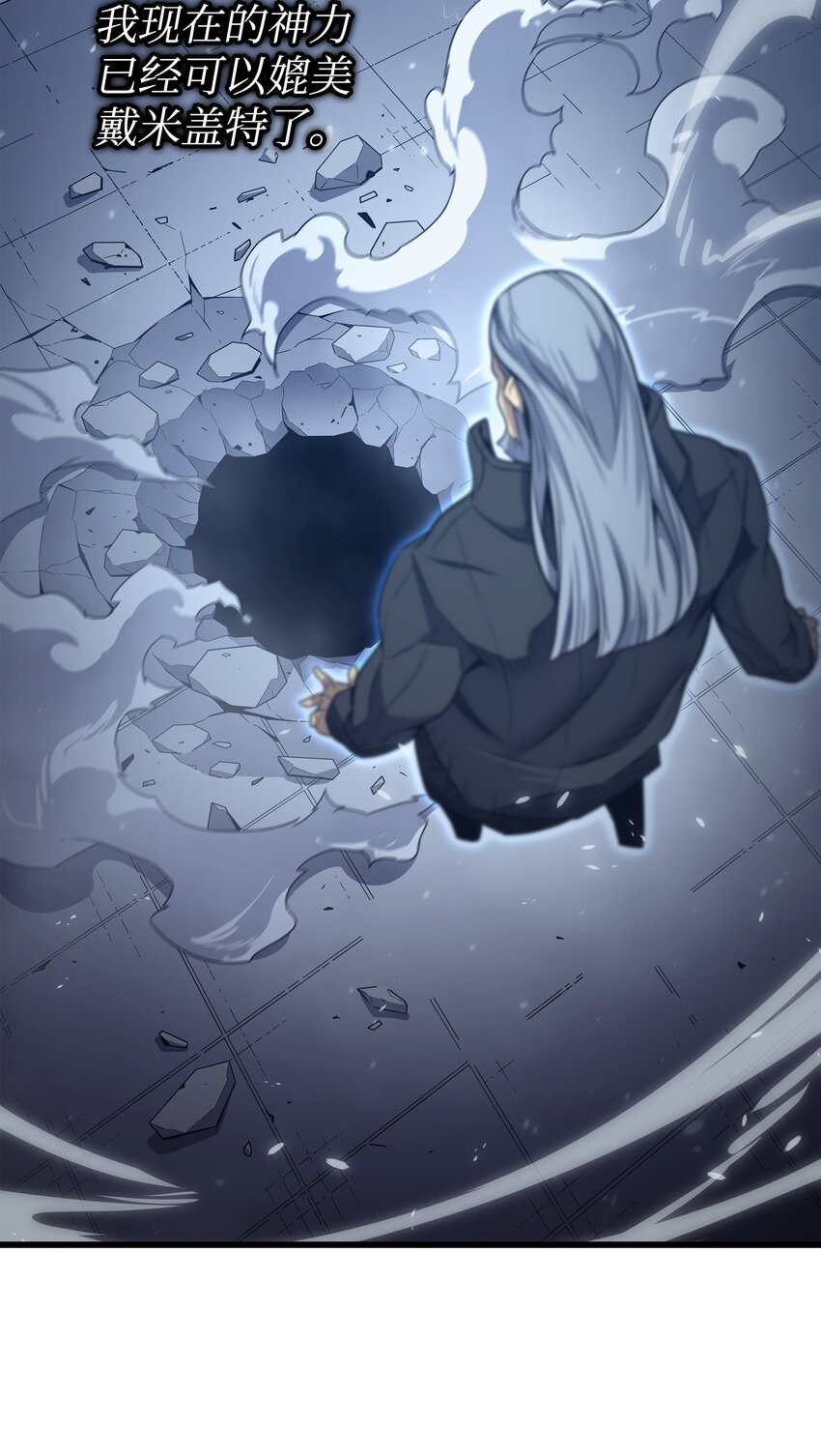 148 最后通牒27