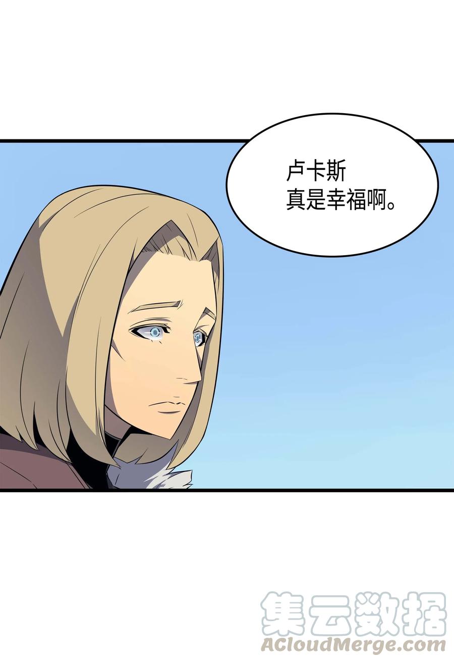 64 卢卡斯的意志63