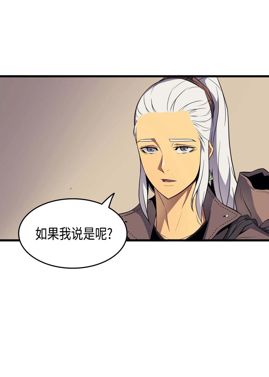 62 测试52