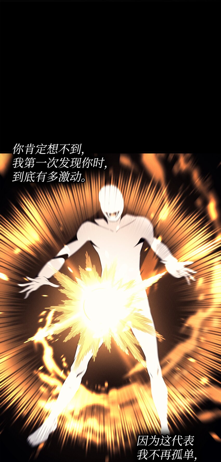 100 质问71