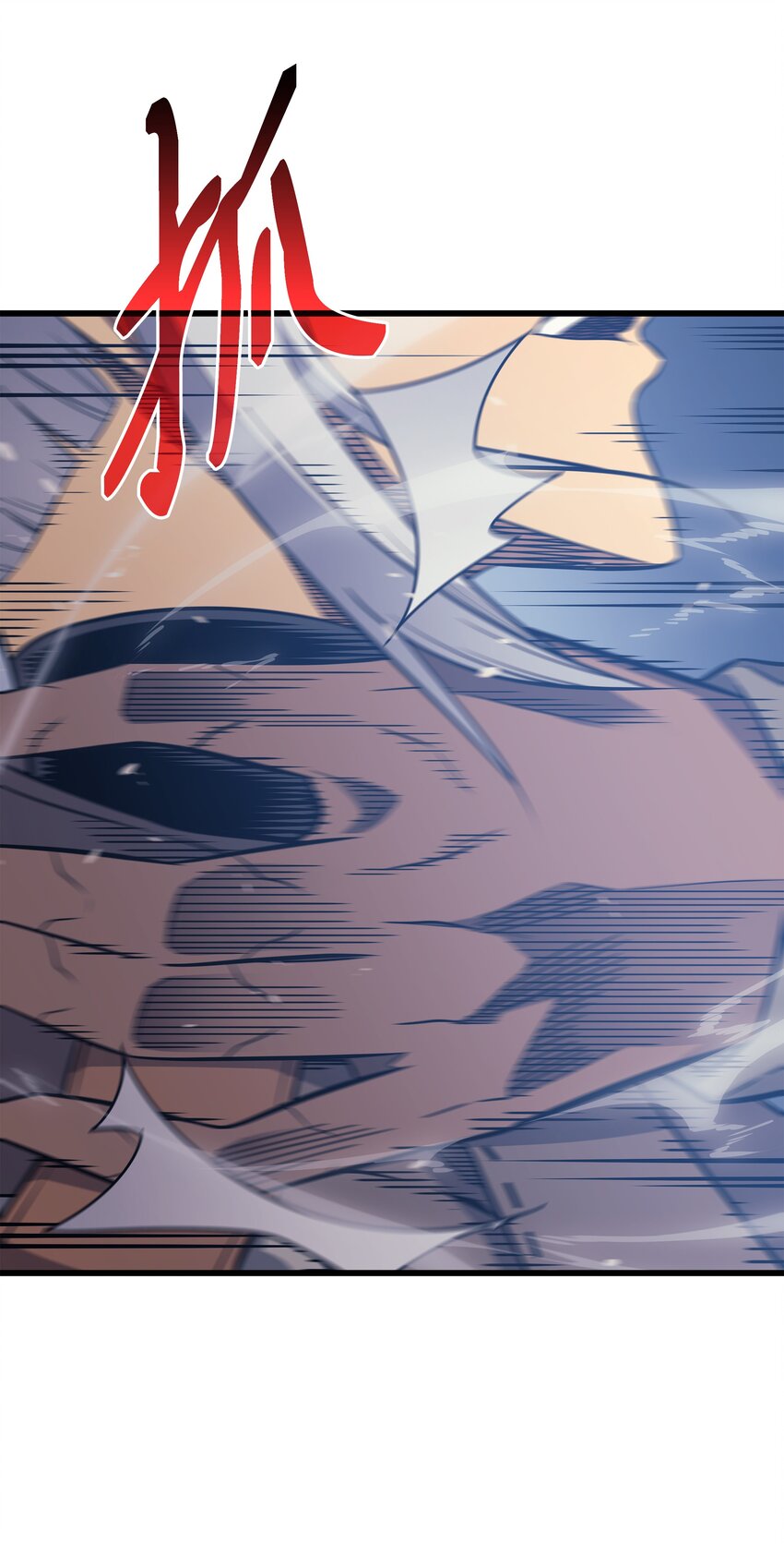 121 逆召唤41