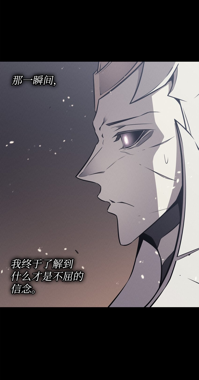 105 信赖的朋友33