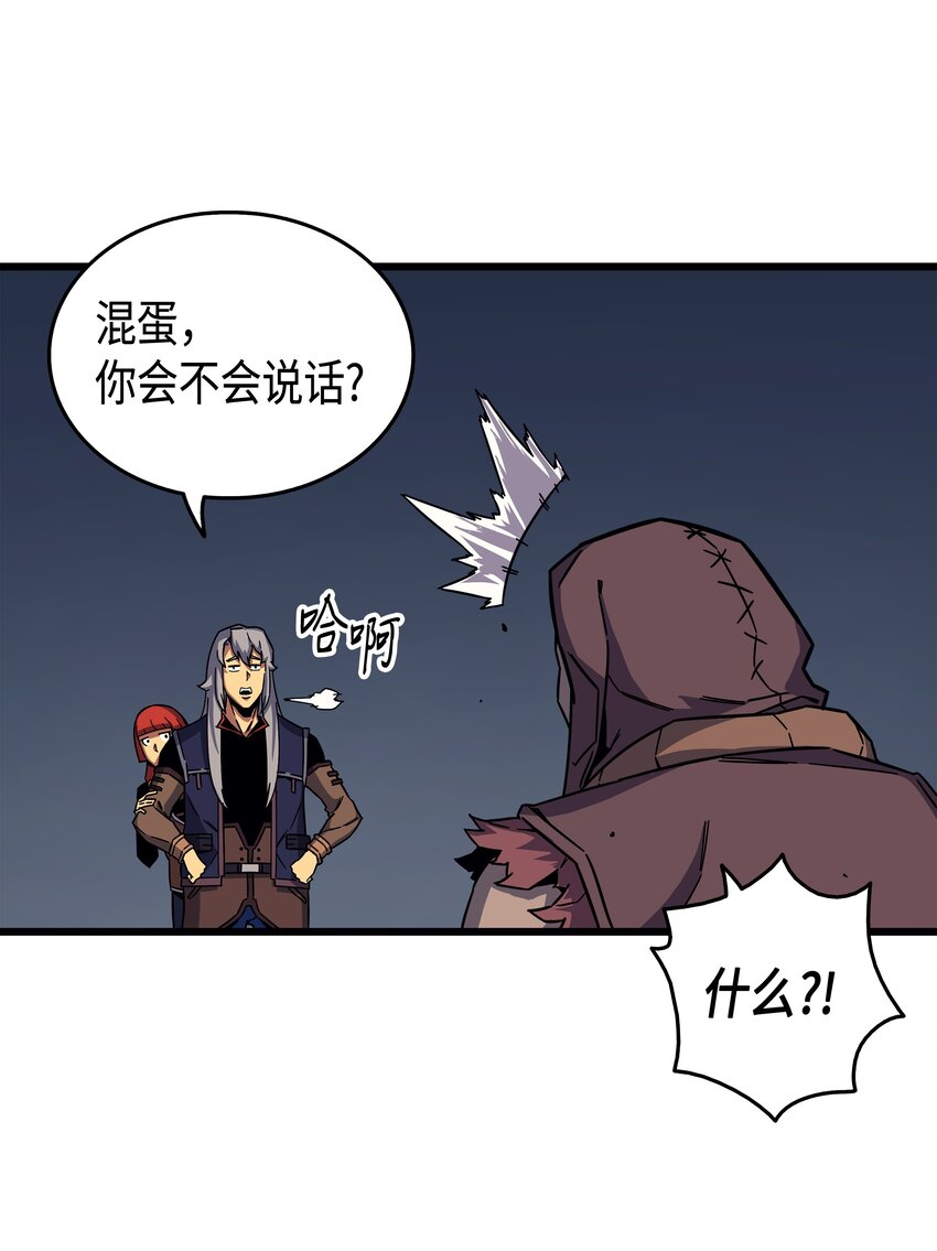 014 你说的没错75