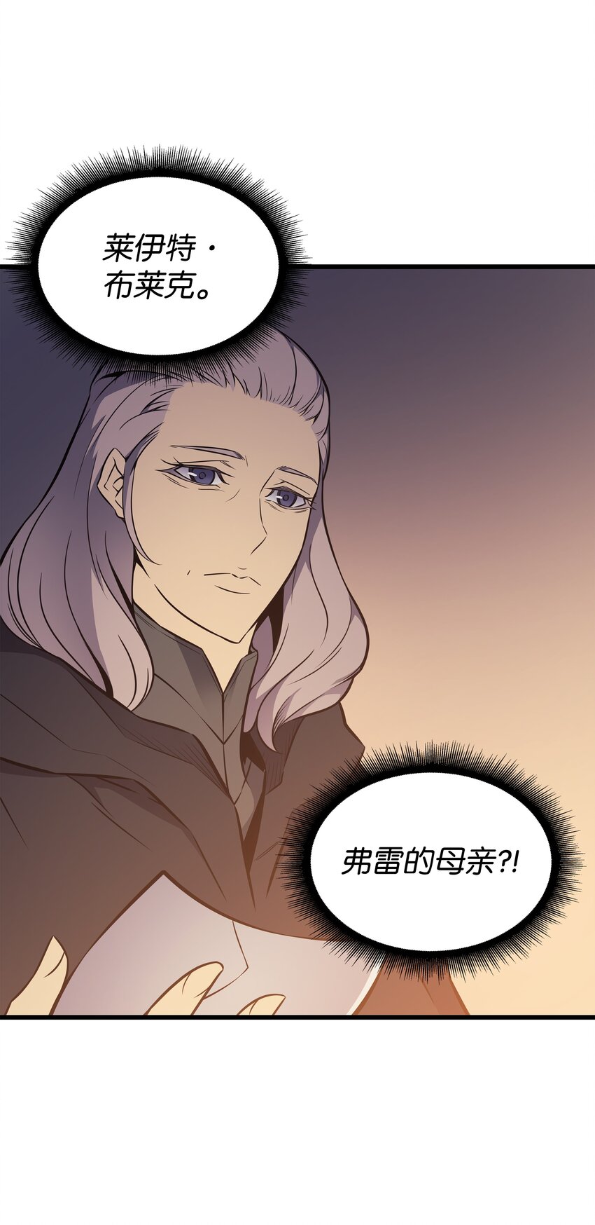 100 质问52