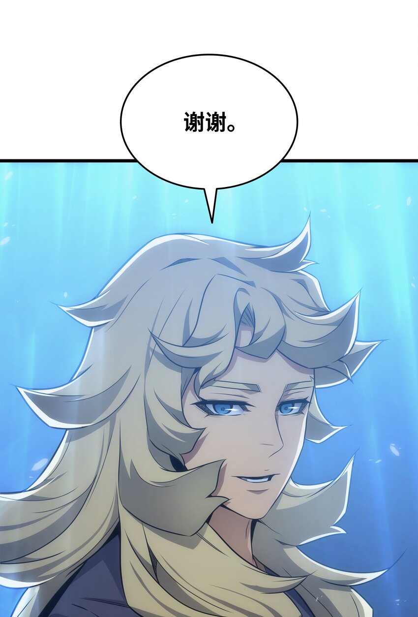 143 我为你自豪79