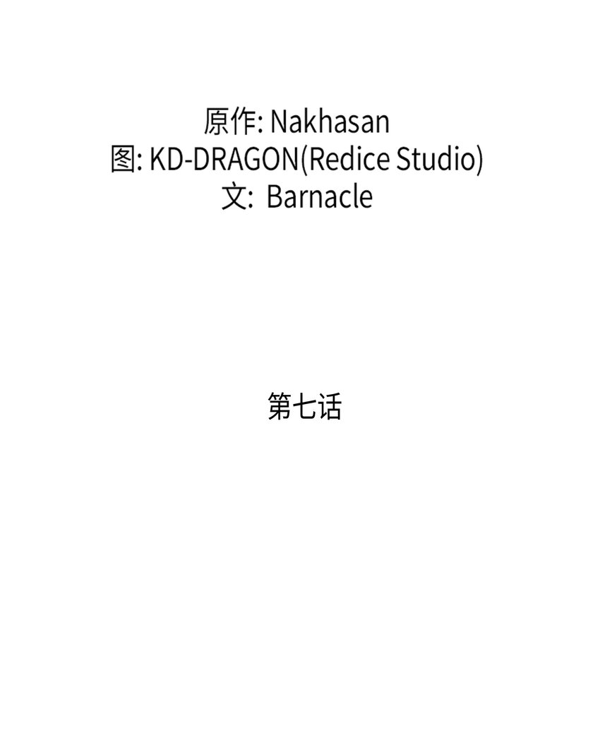 007 一对一对决1