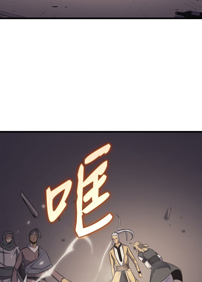 144 阿尔塔纳35