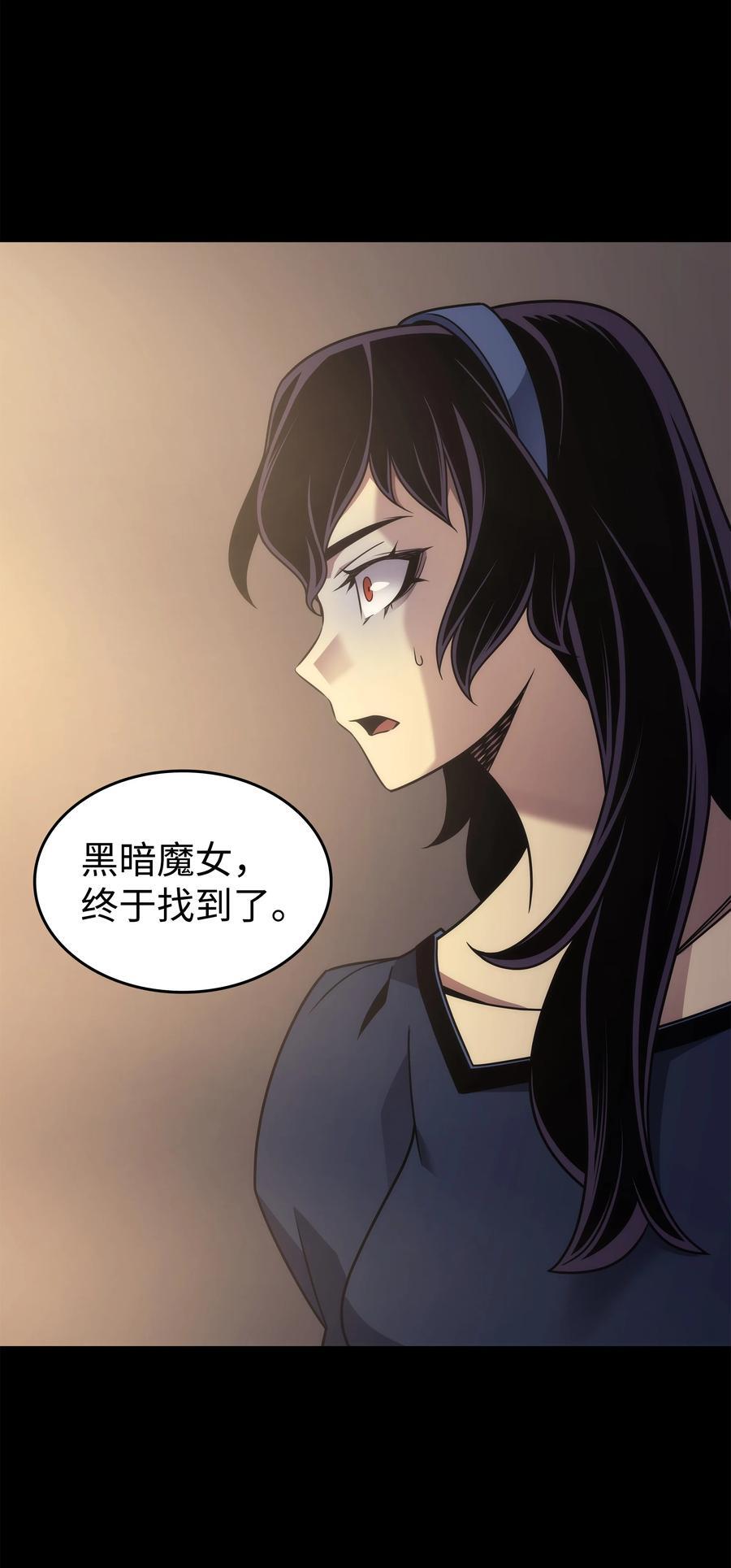179 最不想看到的人68