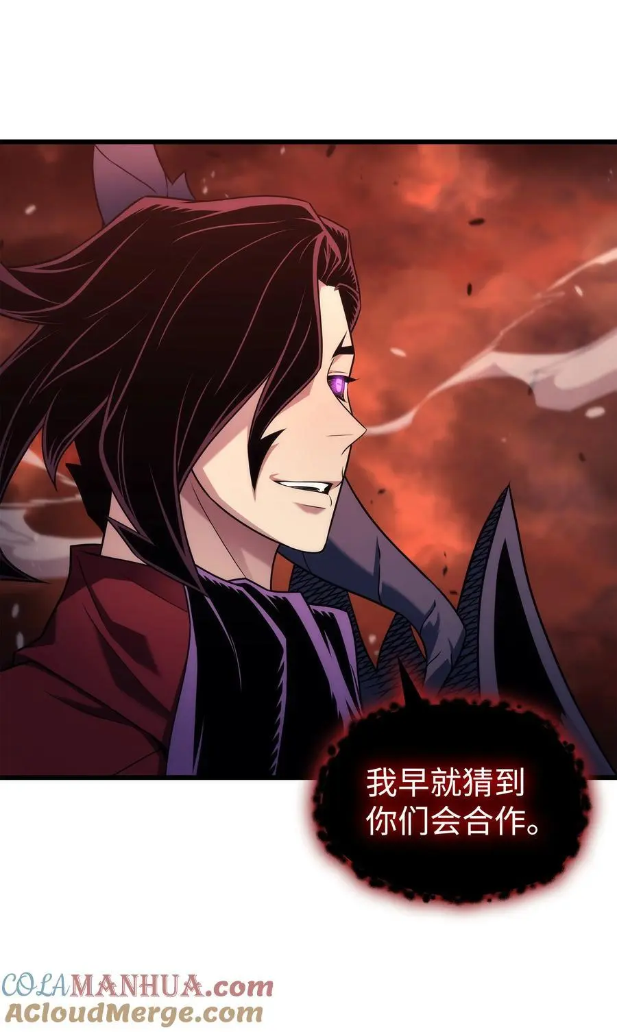 186 以一敌二30