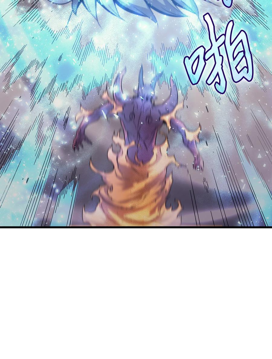 21 斗争58