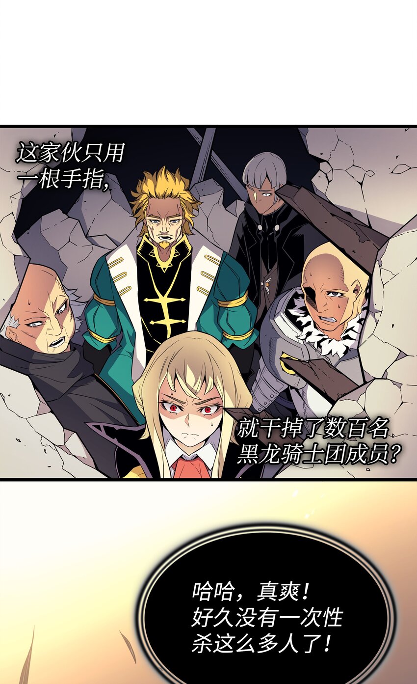 98 尊者72