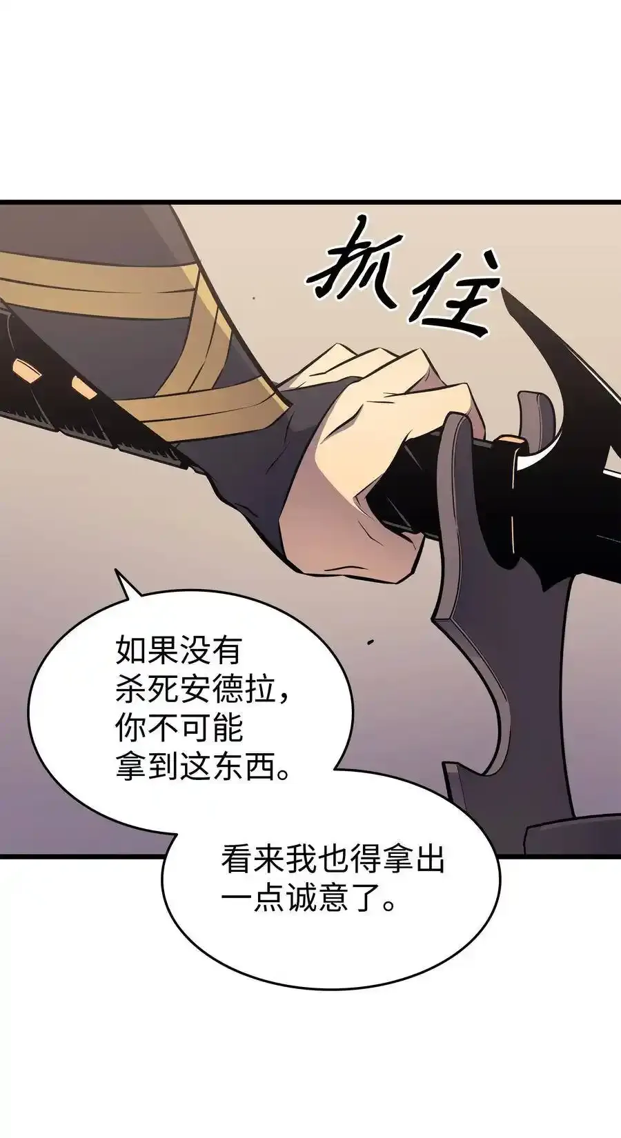 75 合作65