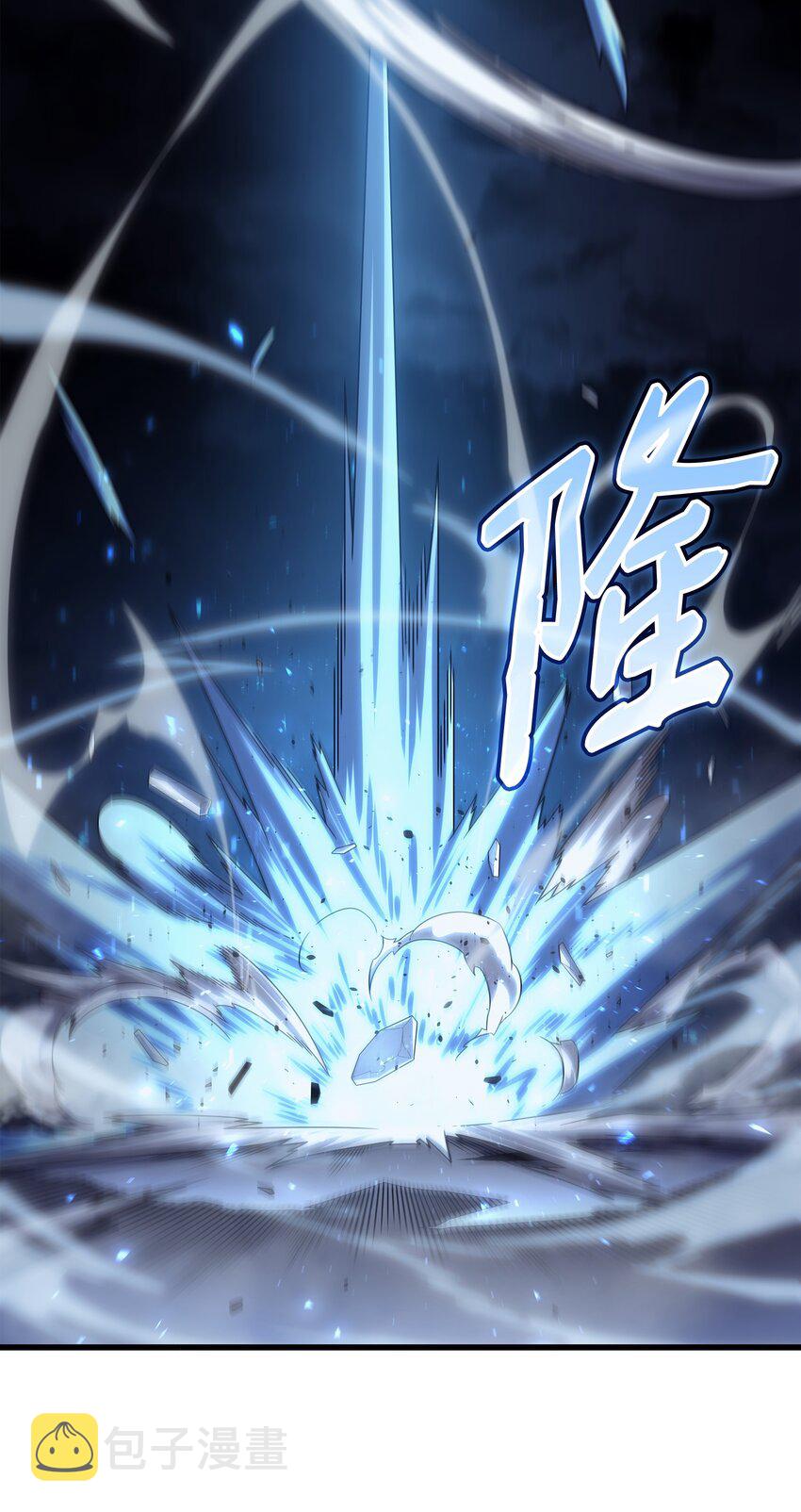 148 最后通牒40