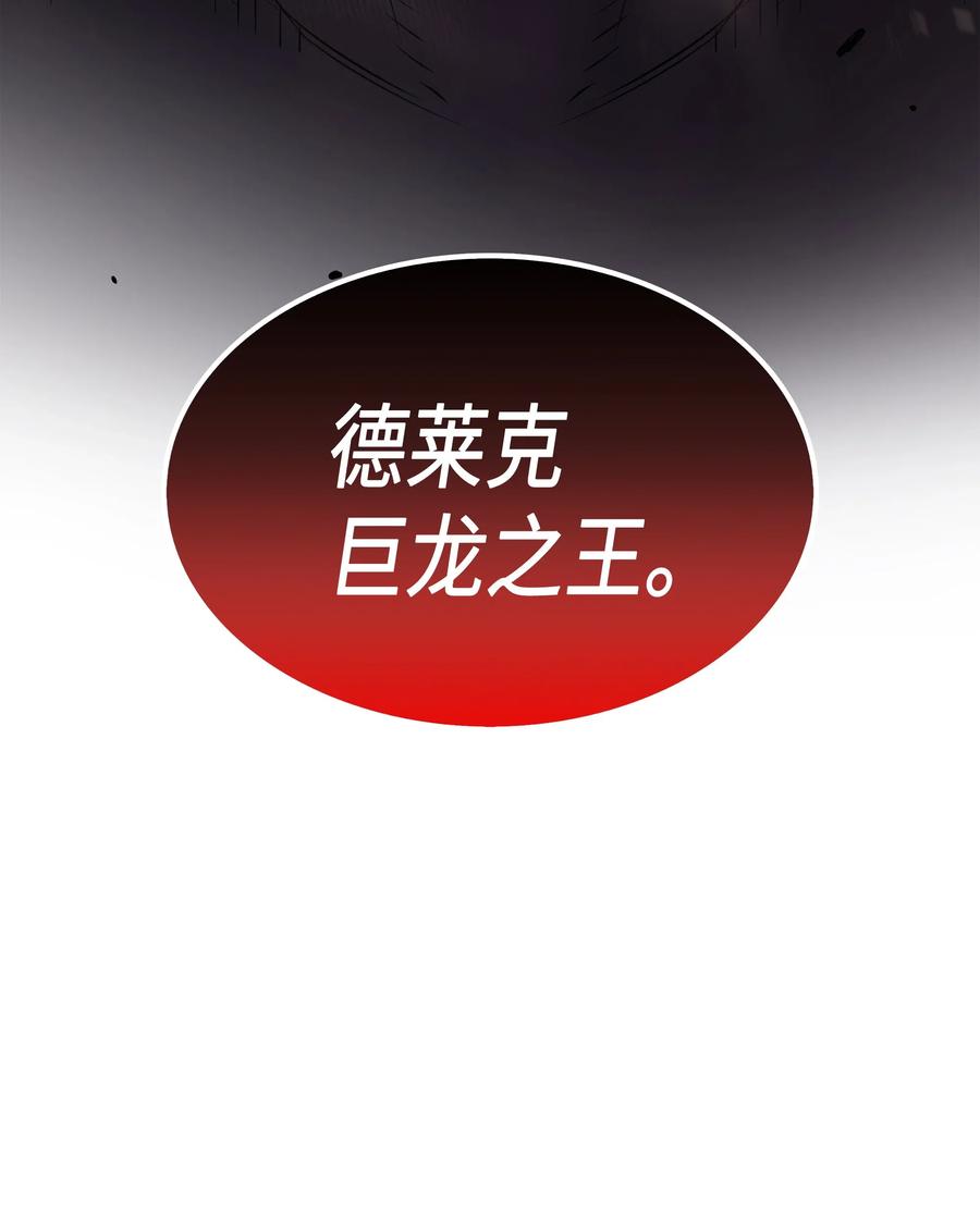 36 休斯则日记（下）67