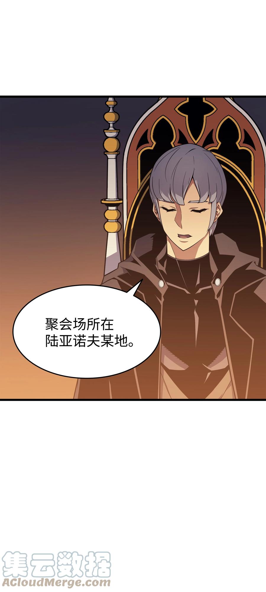 92 测试24