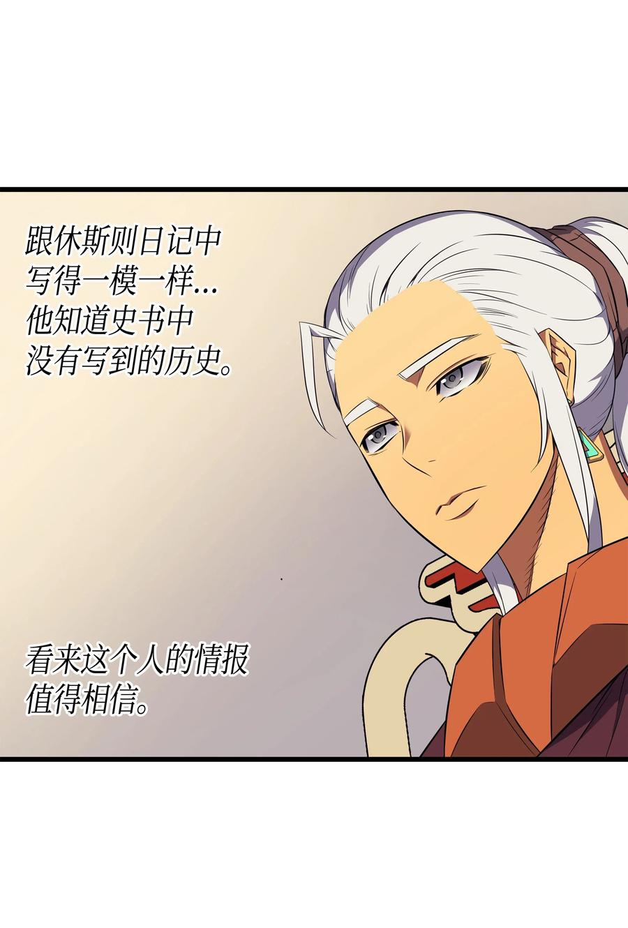 45 利特·布莱克10