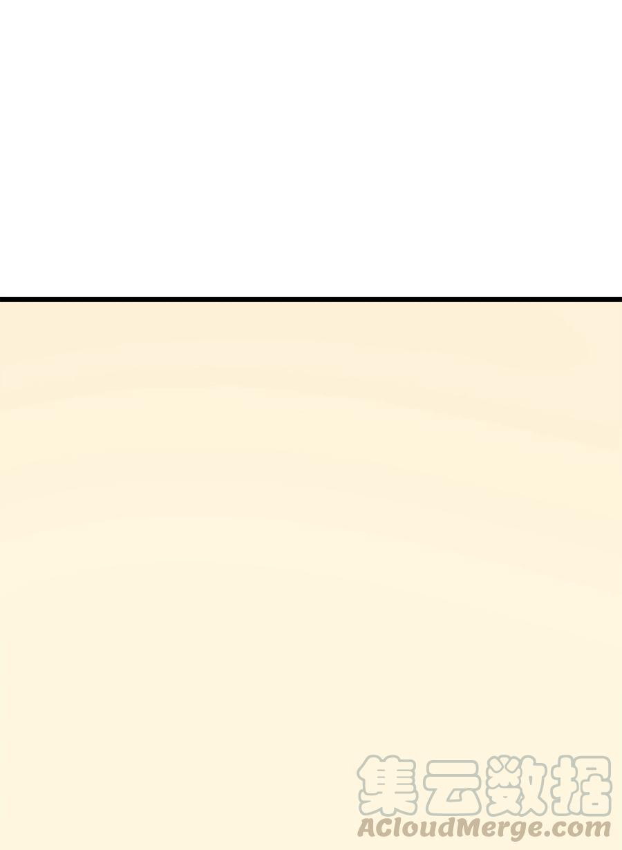78 世界树72