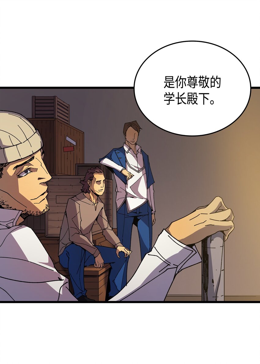010 死亡奥术弹26