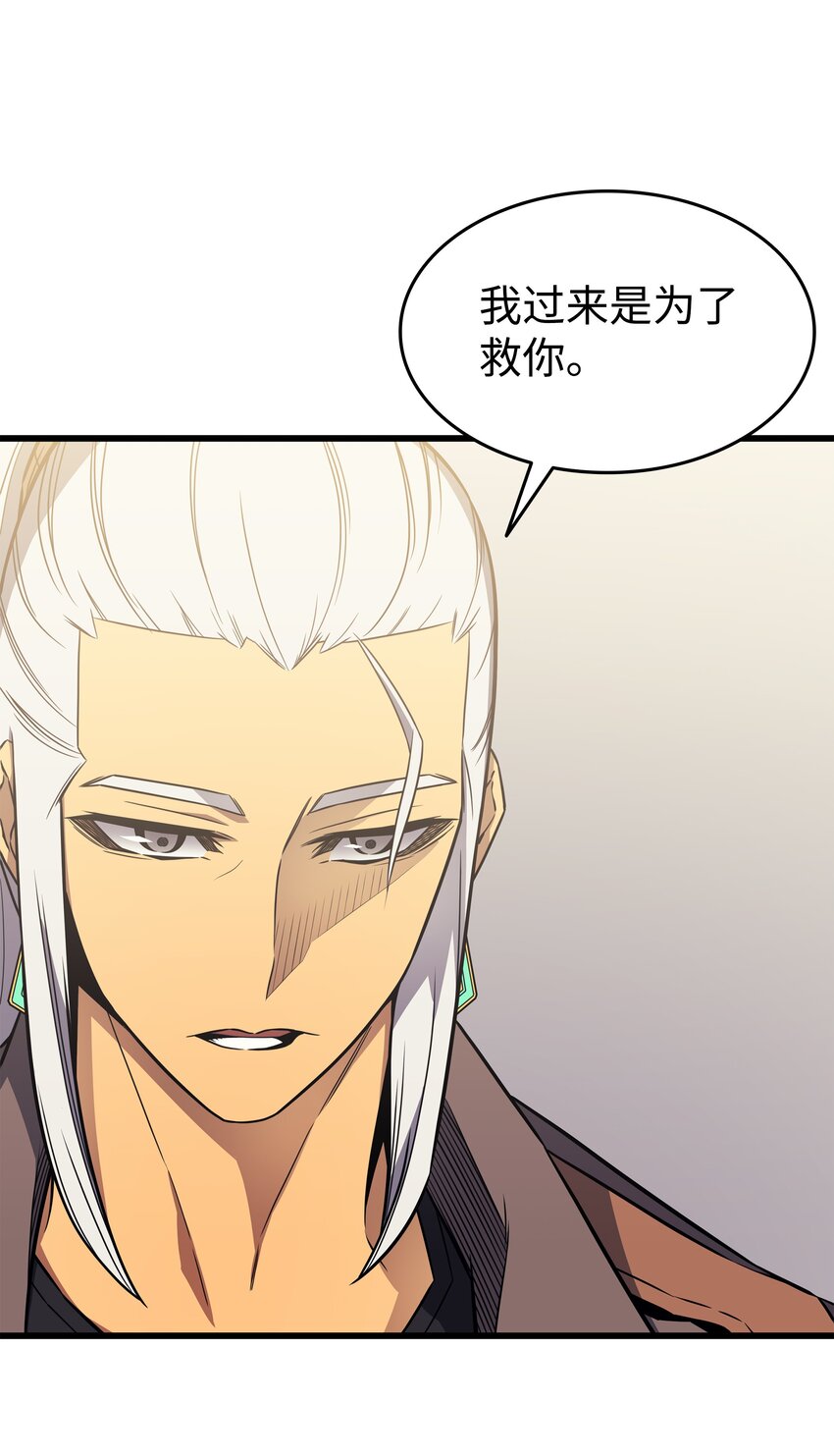 126 女仆魔像11