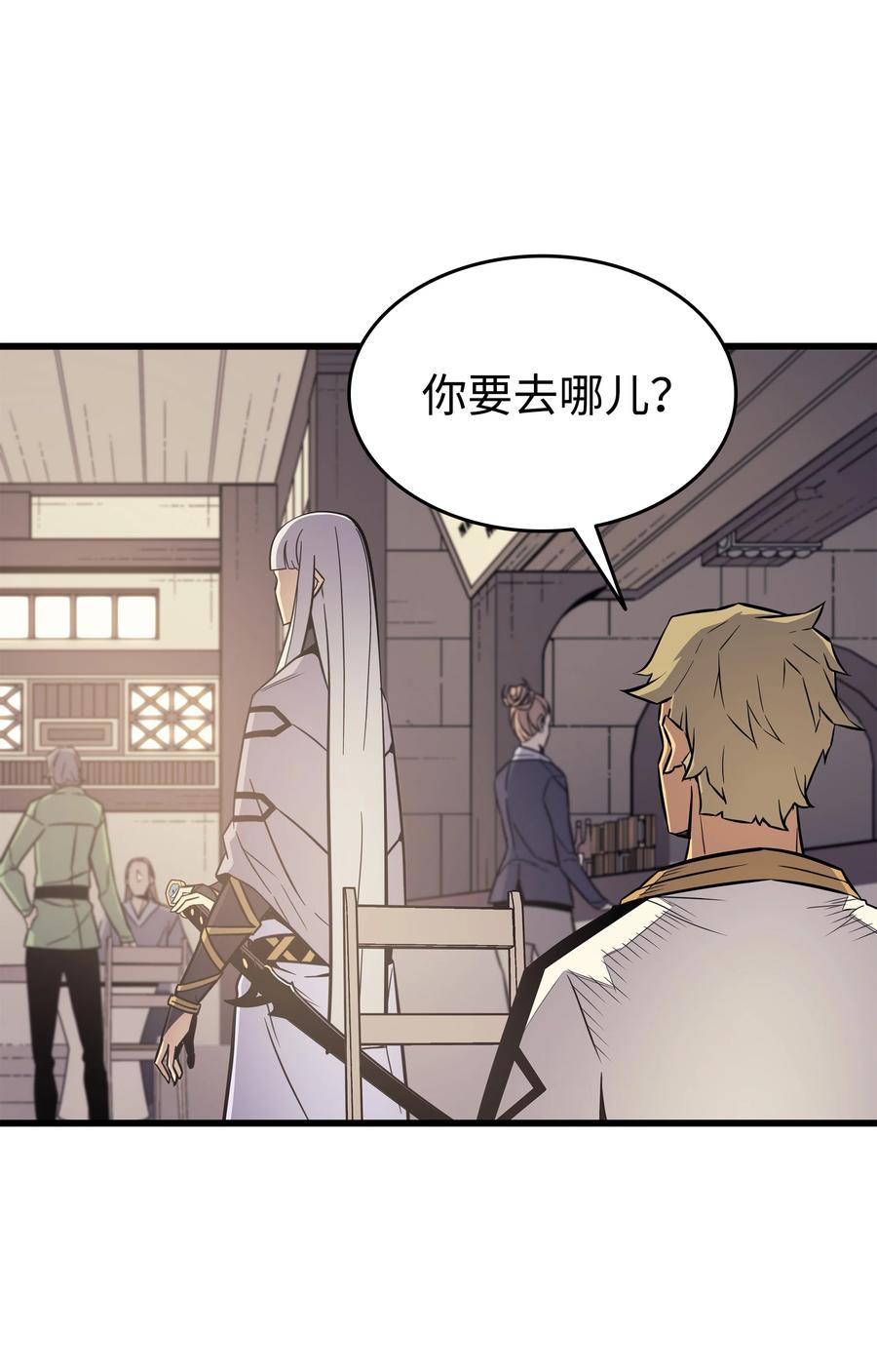 92 测试53