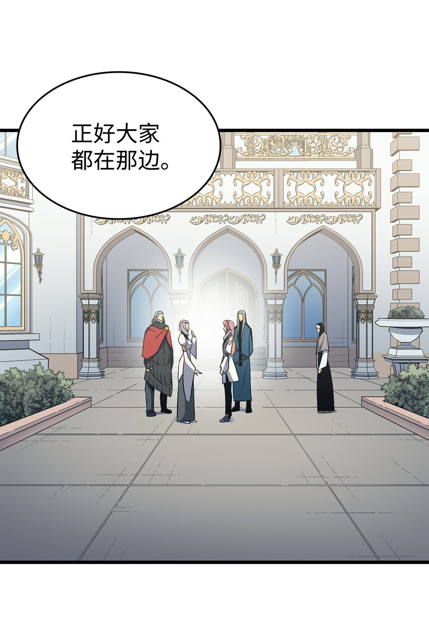 110 下马威15