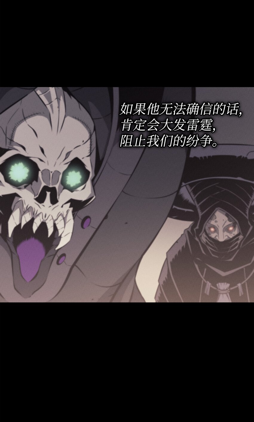 101 告别19