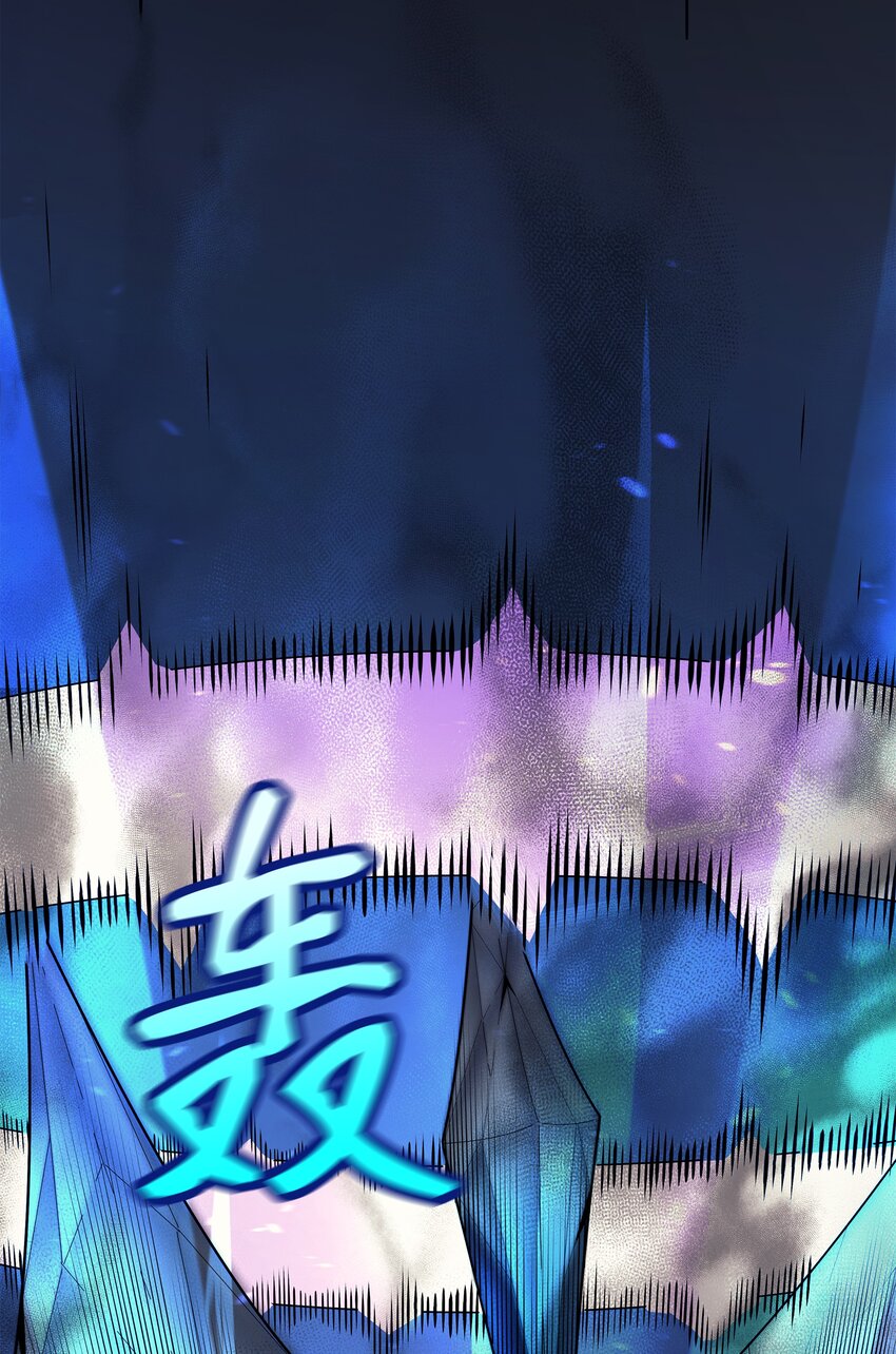 012 血色掠夺团34