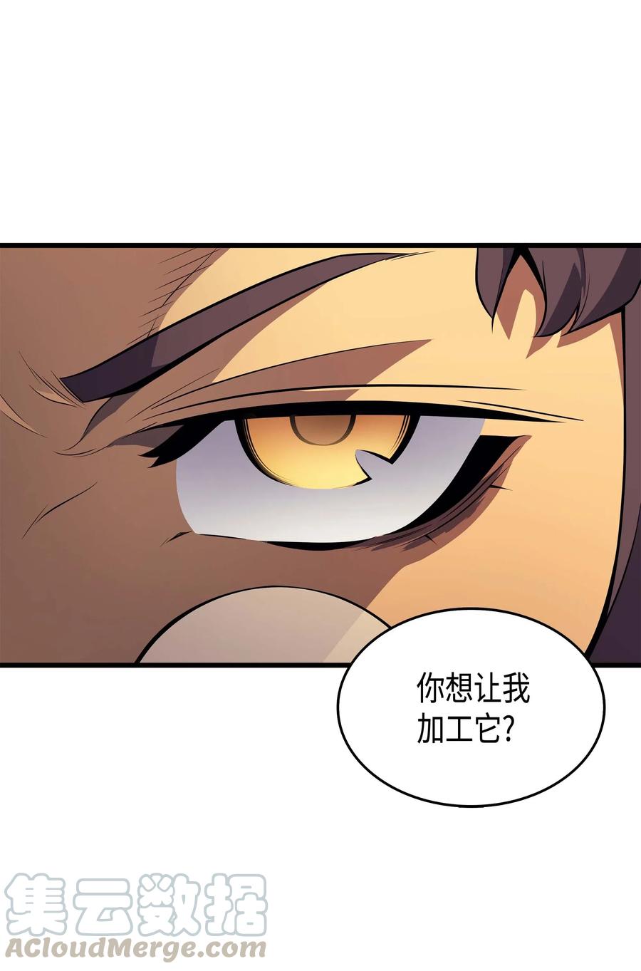 60 告诫30