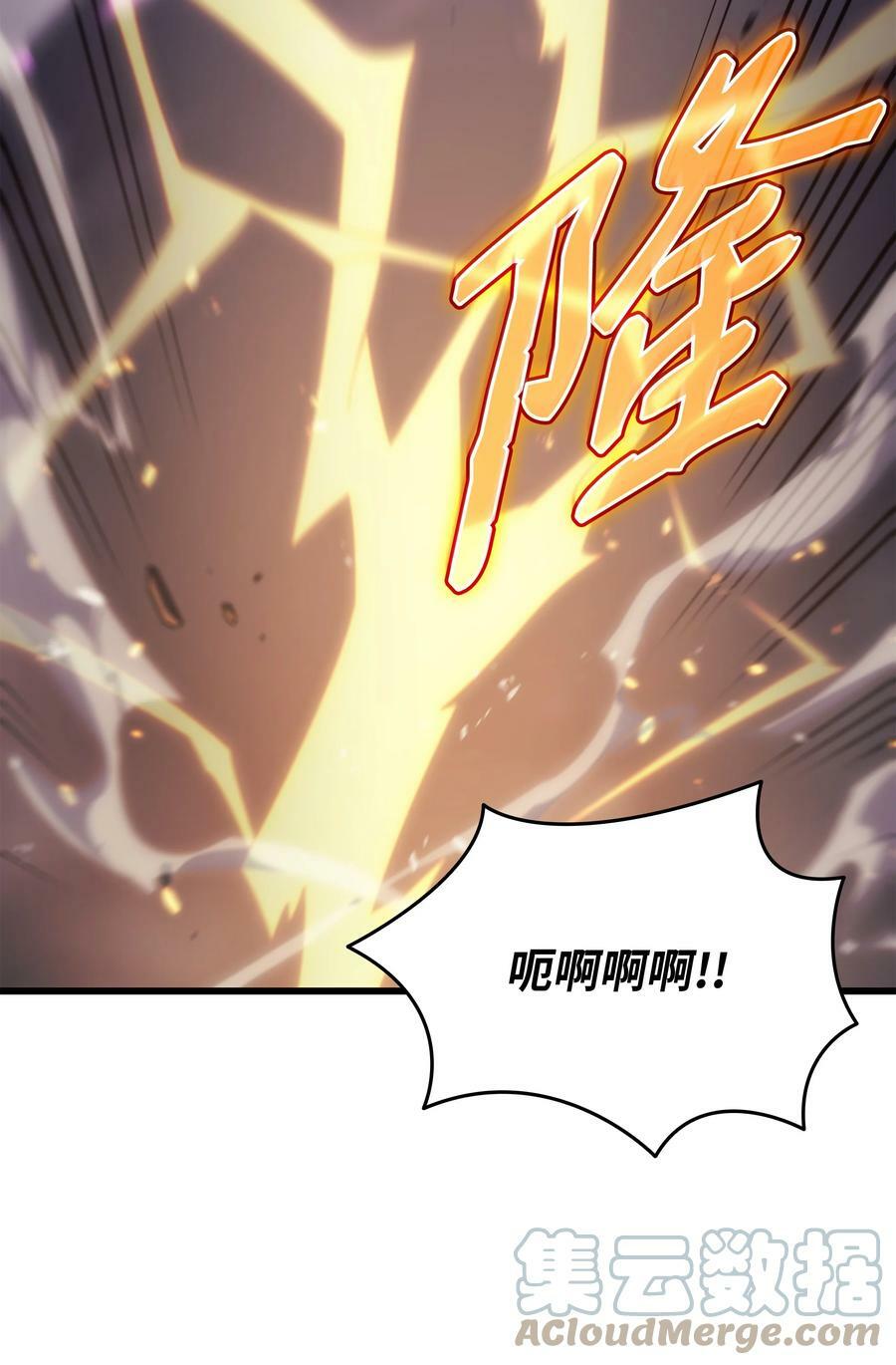 158 故友出现69
