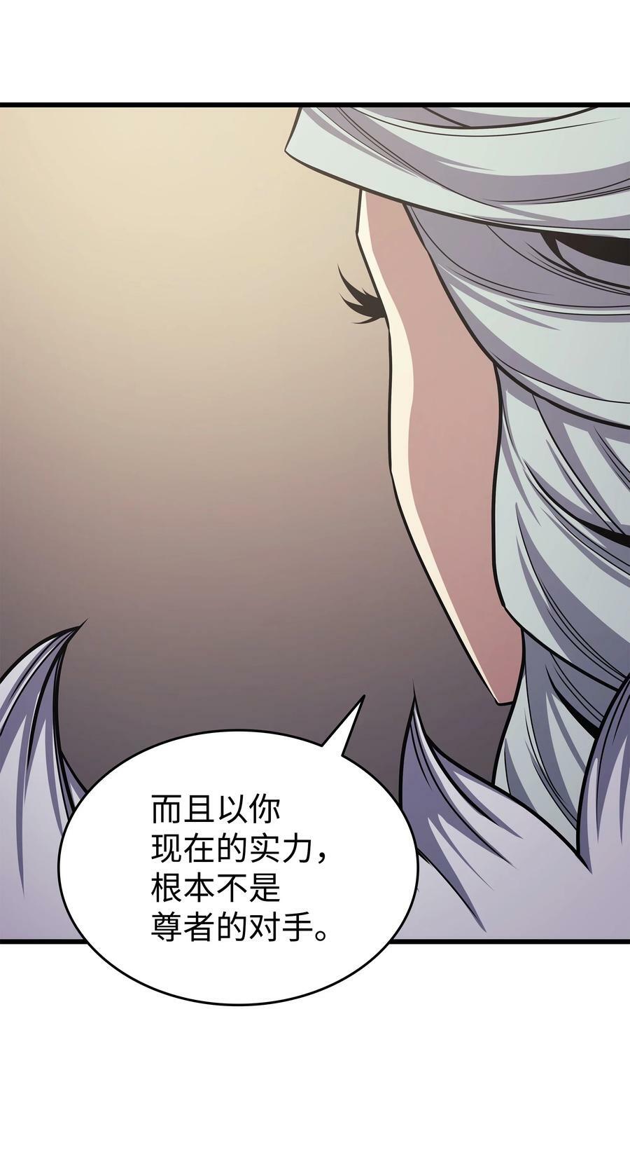 154 一场屠杀31